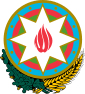 Coat of arms of Azerbaijan