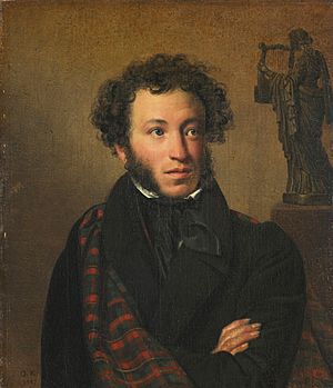 Kiprensky Pushkin