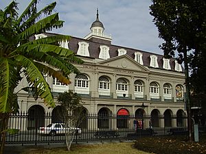 LouisianaStateMuseumNewOrleansLA