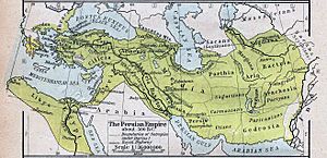 Map of the Achaemenid Empire.jpg