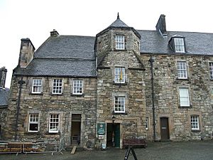 Museum at Stirling Castle - geograph.org.uk - 1280604