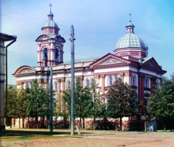 Perm. Mary Magdalene Church