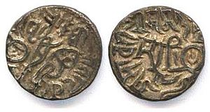 Pritviraj Chauhan coins