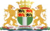 Coat of arms of Rotterdam