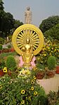 Thai Temple Sarnath Varanasi