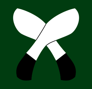 Eastafrica command.svg