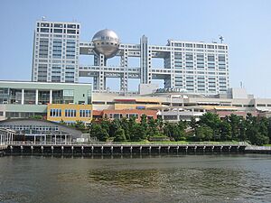 Fuji Television HQ Building, Tokyo