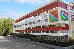 Helden-Denkmal Tiraspol 2012