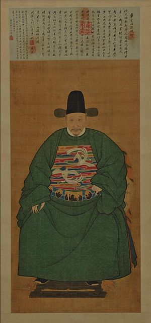 Ni Yuanlu