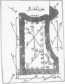 Old Kurdistan Map, Ibn Hawqal