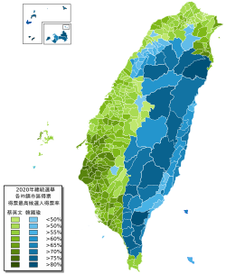 ROC 2020 Presidential Election Township level