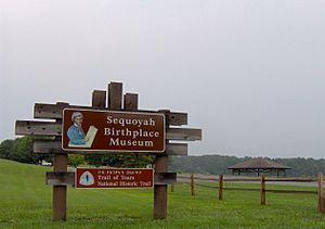 Sequoyah-birthplace-museum-tennessee