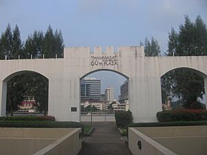 Thammasat 60th Anniversary Plaza