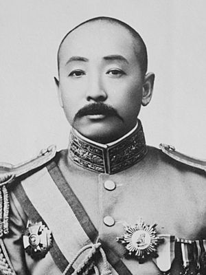 Zhangzuolin