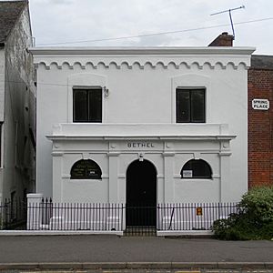 Bethel Strict Baptist Chapel, Rye