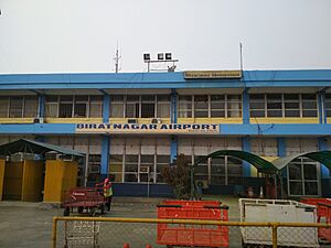 Biratnagar Airport 2