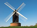 Brill windmill April 2017.jpg