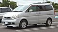 C24 Nissan Serena