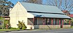 Former Appin Post Office