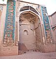 Great Mosque of Herat. Brick iwan with remains of Ghurid inscriptions. 1200-1201 CE