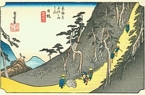 Hiroshige26 nissaka