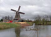 Molen Bolwerksmolen (1)