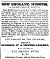 NewEnglandMuseum BostonDirectory 1832