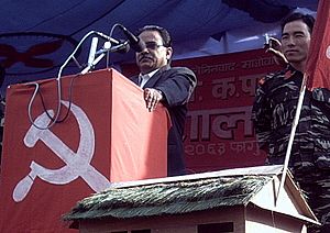 Prachanda