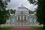 Pushkin Catherine Park 01.jpg