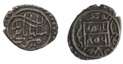 Süleyman Çelebi coin 1404.png