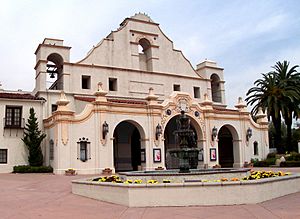 San Gabriel Civic Auditorium (cropped)