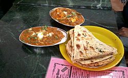 Shahi Paneer & Butter Naan.jpg