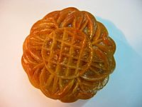 Vietnam Grilled moon cake