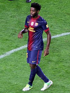 2012 2013 - 25 Alex Song