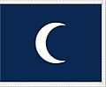 Army Chapel Flag Muslim