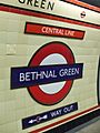 Bethnal Green stn roundel