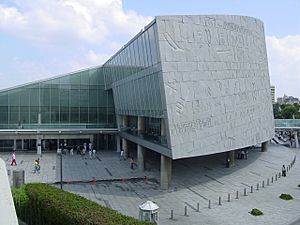 Bibliotheca Alexandrina plaza 003