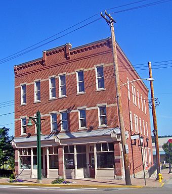 Bost Building.jpg