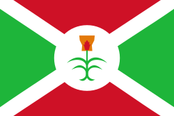 Flag of Burundi (1962–1966)