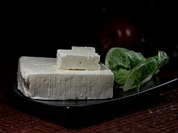 Greek feta