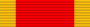 Knight Bachelor Ribbon