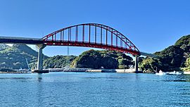 KudamatsuKasadoBridge