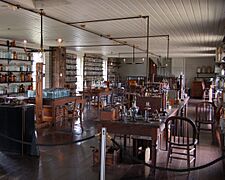 Menlo Park Laboratory