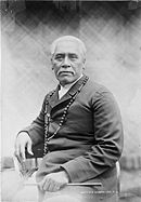 Samoan Paramount chief Mataafa Iosefa, 1896