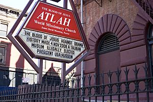 Atlah Sign