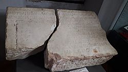 Bitola Inscription, Museum of Bitola