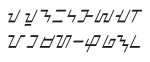 Buhid script sample.svg