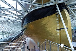 Cutty Sark stern