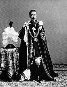 Emperor Taisho the Order of the Garter