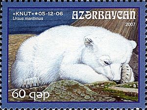 Stamps of Azerbaijan, 2007-796